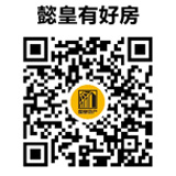 懿皇置業(yè)-懿皇地產(chǎn)-懿皇二手房-洛陽懿皇房產(chǎn)經(jīng)紀(jì)有限公司